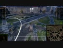 【WoT】正面かちかちマン AMX M4 mle.51【ゆっくり実況】