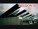 【ゆっくり実況】へっぽこPのオーシア国防空軍従軍記(M02)【エスコン7】
