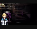 卯月コウ「Vtuberコラボしすぎだから！！」