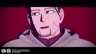 【金カムMMD】Born Ready【尾形百之助】