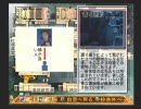 【PS2】九龍妖魔學園紀 re:charge 第十一話 ねらわれた学園 Part5