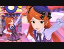 【ミリシタ】大神環「BOUNCING♪ SMILE!」【ソロMV+ユニットMV】