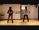 【ゆき＆sora】LUV CAN SAVE U【ダンエボ踊ってみたvol.1】