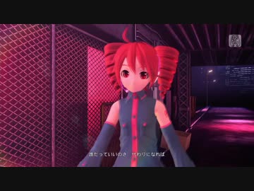 【Kasane Teto (重音テト)】Tokyo Teddy Bear (東京テディベア)【UTAUカバー】