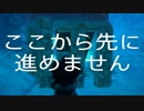 【ARK #17-1】強者の洞窟　全然進めな～い！