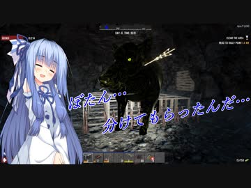 【7 Days to Die a17】今日は此処のゆかりさんと パート41【ボイスロイド実況】