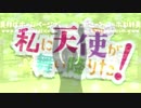 気ままな道化たち