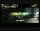 【ACE:大攻防時報】PLUS:Gが娘のBBXZ-Plus　大攻防時報編4
