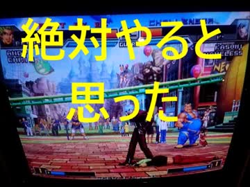 世界レベルな02UM