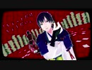 【MMD文アル】庶民派がBooo!