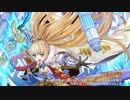 【城プロ音楽変更動画】【第四回名城番付 乙女たちの合戦場 難しい】に欧州の城娘たちで挑戦