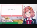 FPSを語る本間ひまわり