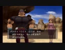 【闇の旋風ダークルギア】平成最後の大怪盗！【season2】　part11