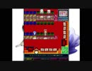【たろちん】ワンオペのゲームしてあそぶ