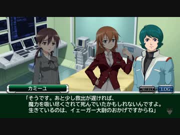 人気の ストライクウィっチーズ 動画 3 800本 7 ニコニコ動画