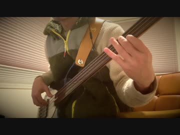 【フレットレスベース】椎名林檎＆宮本浩次・獣ゆく細道【弾いてみた】