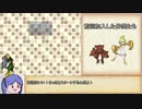 【ゆっくり】ざくざくアクターズ・解説プレイ02【biimシステム】
