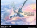 ファイナルファンタジーXII レヴァナント・ウイング 03 第１章 幽霊船 飛来