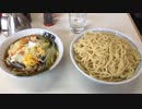大勝軒のジャンボジャンボ(西台)