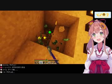 葛葉とひまわりは実の姉弟と言っても過言