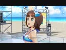 【春研】天海春香「そしてぼくらは旅にでる」シーブルームカーテン
