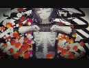 ♻乙女解剖 歌ってみた ver.エコ