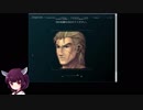 美男美女禁止エムブレム【新・紋章の謎】part6