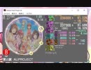 simai創作譜面　愛と誠(ALI PROJECT)　EXPERT譜面