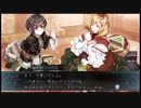 【実況】フランシスカと化粧品の話！灰鷹のサイケデリカPart22