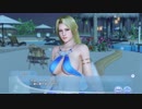 DoAX Venus Vacation :: Helena Birthday 2019 Extra Episode (Stella Aquarius SSR) with lotions