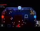 【実況】Enter the Gungeonを今更やる -143