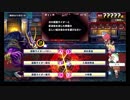 禁忌のグリモワール クララ