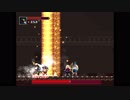 【Switch DLゲーほぼ日実況#311】「Momodora:月下のレクイエム」その3【Ciao_Ringoのショートショート】