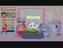 葵ちゃんとスイーツびより