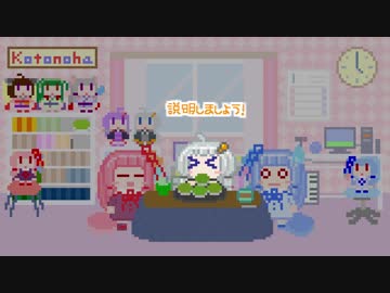 葵ちゃんとスイーツびより