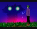 【オリジナル曲】はぐれ星【鞘】
