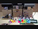 らいくあらいとをステッピングモータで演奏してみた