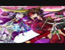 ｷﾎﾞｳｱﾚﾊﾞｶﾃﾙｩ大会part31