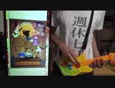 東方ＤＪイベント　魔法の夜の混沌祭１３告知動画