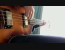 【ベース】スピッツ/恋のはじまり【弾いてみた】