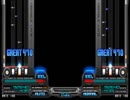 【BMS】 WING MACHINE