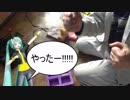 【素人養蜂　Part43】ハチミツ石けん作りのリベンジです