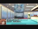 【架空ファイト】ガールズ＆ヴァンガード 2話 前半