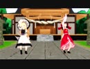 [Touhou MMD] HYBRID feat. Reimu & Marisa