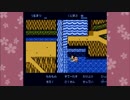 くにおくんの時代劇だよ全員集合　part2