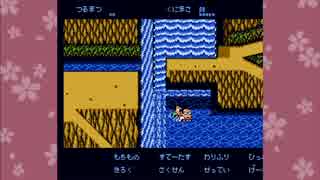 くにおくんの時代劇だよ全員集合　part2