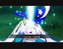 【FGOAC】えっち百合で散歩してきた【Part115】