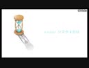 セヴンデイズ～あなたとすごす七日間～part44