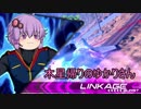 一握りの天才のきめぇ丸part8