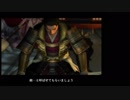 [初見]爽快に無双していく戦国無双２part72[ゆっくり実況]
